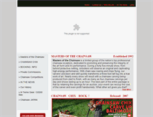 Tablet Screenshot of chainsaw.net